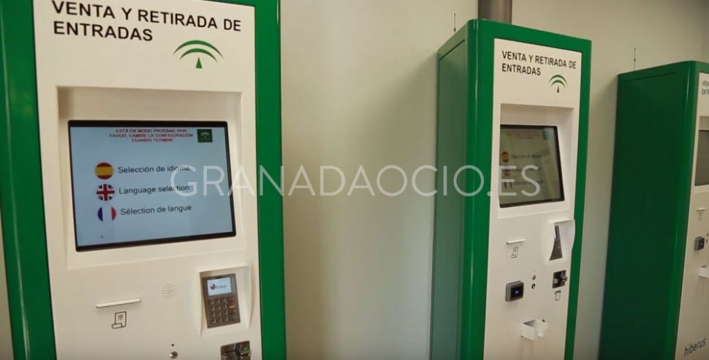Cajeros y estafetas de venta de entradas en la Alhambra