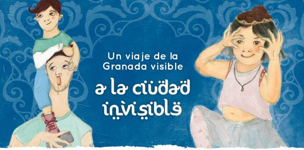 Visitas guiadas para niños y familia en Granada